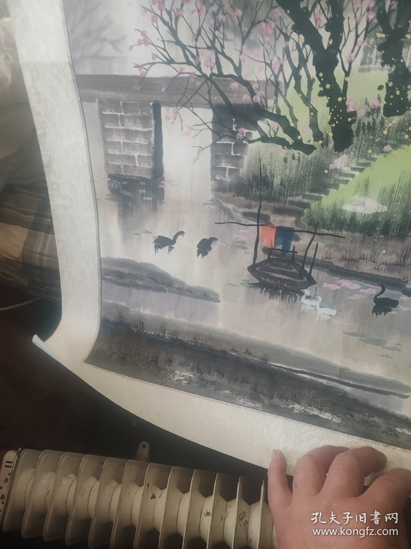 路海艇书画76.76