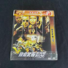 DVD 致命武器 简装1碟