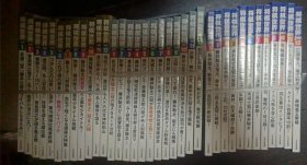 日本将棋书-2020-2023年日本将棋世界杂志整年36本