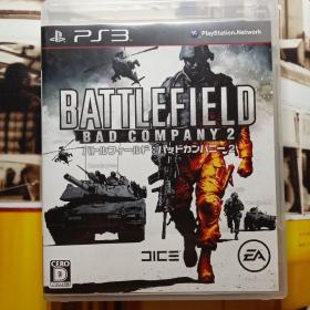 SONY索尼PS3正版游戏 战地叛逆连队2 日版英文 箱说全盘无痕 BATTLEFIELD BAD COMPANY 2