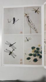 俞致贞刘力上工笔花鸟画集1-2两册合售
（1版1印）保正版