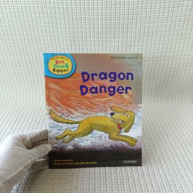 英文原版Dragon dangee