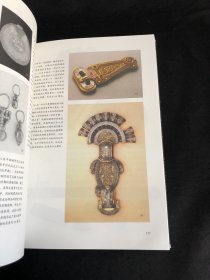 7000年珠宝史（全彩插图版，横跨世界文明的全景式珠宝地图，穿越七千年珠宝历史的梦幻之旅）