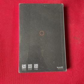 互联网前沿 把自己作为AI超级个体养成参考 2023年夏季刊