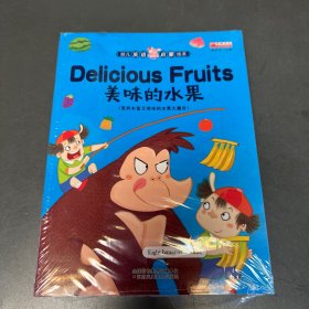 幼儿英语启蒙绘本10册