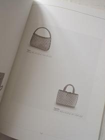 LE CATALOGUE MAROQUINERIE LOUIS VUITTON