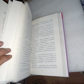卡门（精装典藏版）