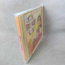 《VCD》印巴电影
