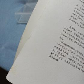 离婚财产分割疑难对策：房产、收入、股票、其他财产