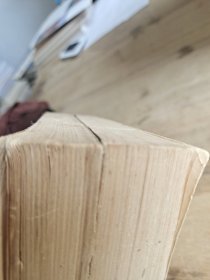 东周列国志 上下册