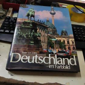 Deutschland  8开精装本  看图