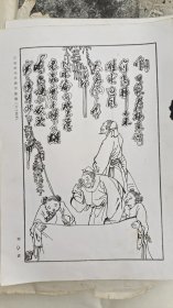 当代著名连环画家无锡刘春明，连环画手稿《瘪稻诗》连文字共9页。