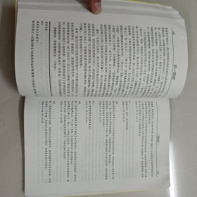 初一四班——一位晚期癌症患者和她班集体的博客