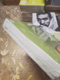 韩少功自选集 未开封