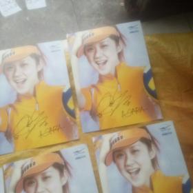 张娜拉肖像签名10张（如需购买单张请联系客服）