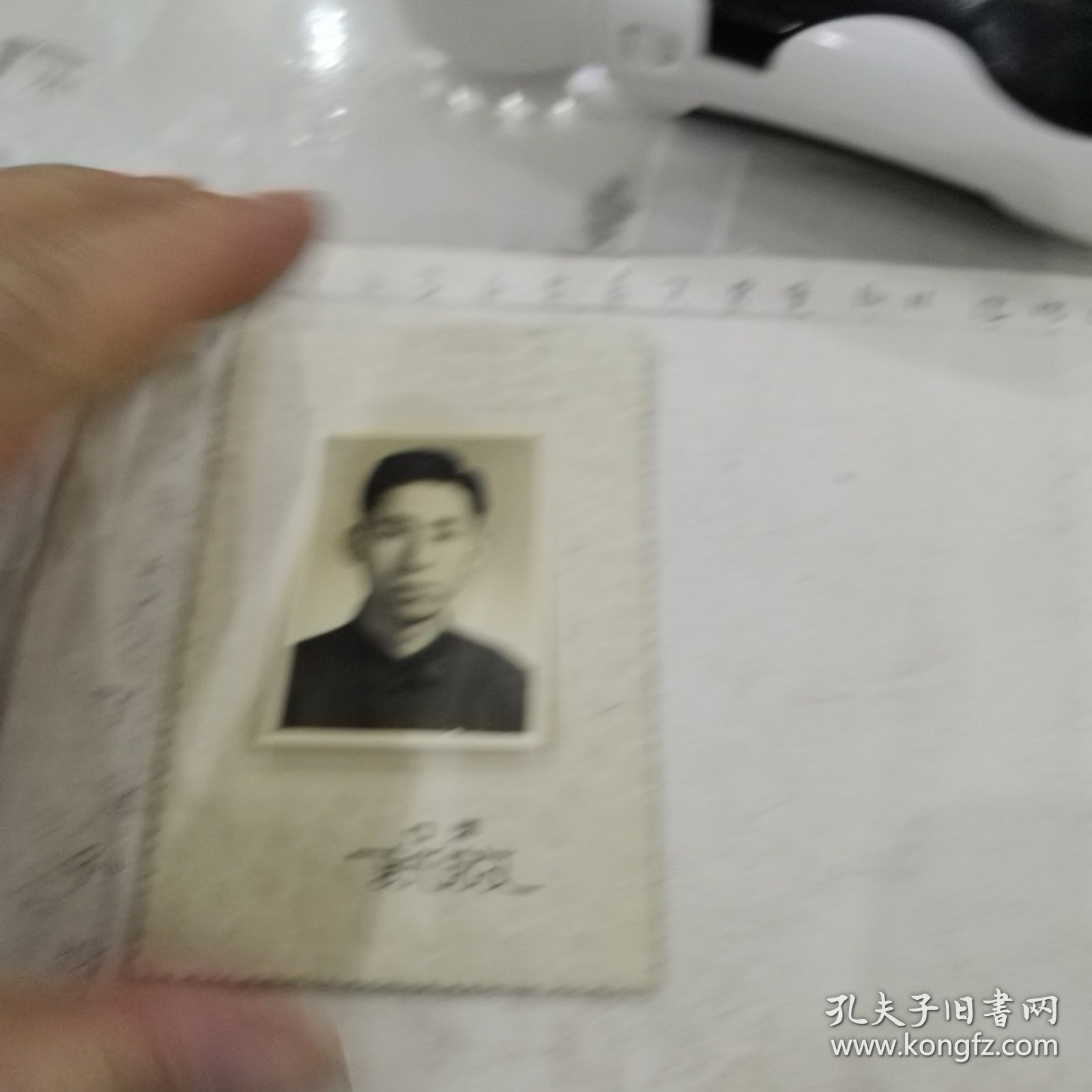 青年春节照/底板9.3/6.4cm