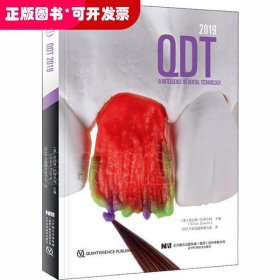 QDT 2019