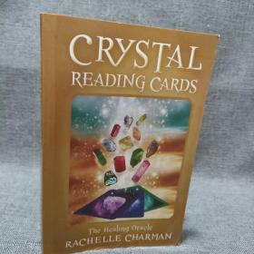 CRYSTAL  READING  CARDS