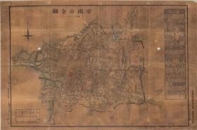 古地图1918 台湾-台南市全图。纸本大小71.34*107.29厘米。宣纸艺术微喷复制。220元包邮