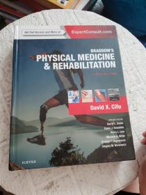 BRADDOM'S PHYSICAL MEDICINE & REHABILITATION Fifth Edition【正版原版，书后有破损！】