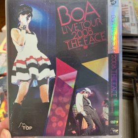 宝儿2008巡回演唱会 DVD