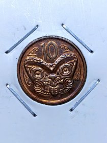新西兰10分铜币 毛利人面具 2006年 dyz0031
