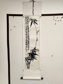 王金明，字海旭，现为中国美术家协会会员，中国人民大学画院王金明山水画工作室导师。