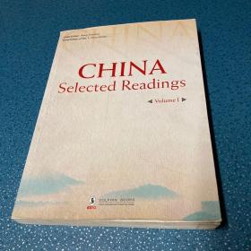 CHINA Selcted Readings volume I