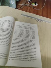 见识丛书14·从黎明到衰落：西方文化生活五百年，1500年至今  (套装上下册)