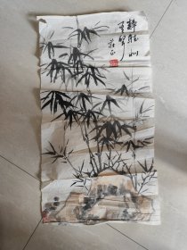 齐璜画院院长庄正，竹子