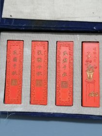 朱砂墨＿民国千秋