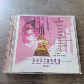 欧美英文经典歌曲 2CD