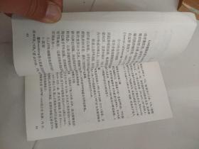 肿瘤生物治疗