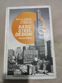 BASIC STEEL DESIGN second edition