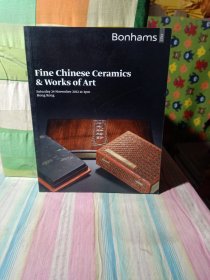 邦瀚斯 Bonhams 2012年中国艺术品拍卖会（香港）