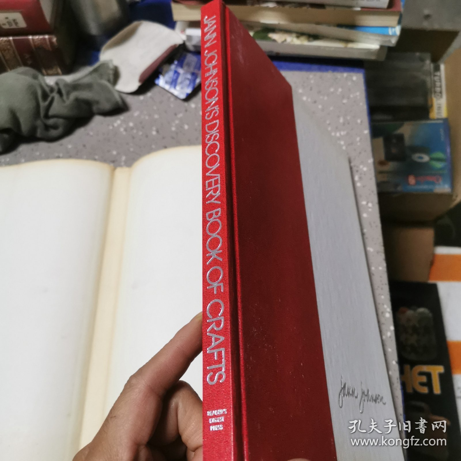 英文原版DISCOVERY BOOK OF CRAFTS工艺品发明书