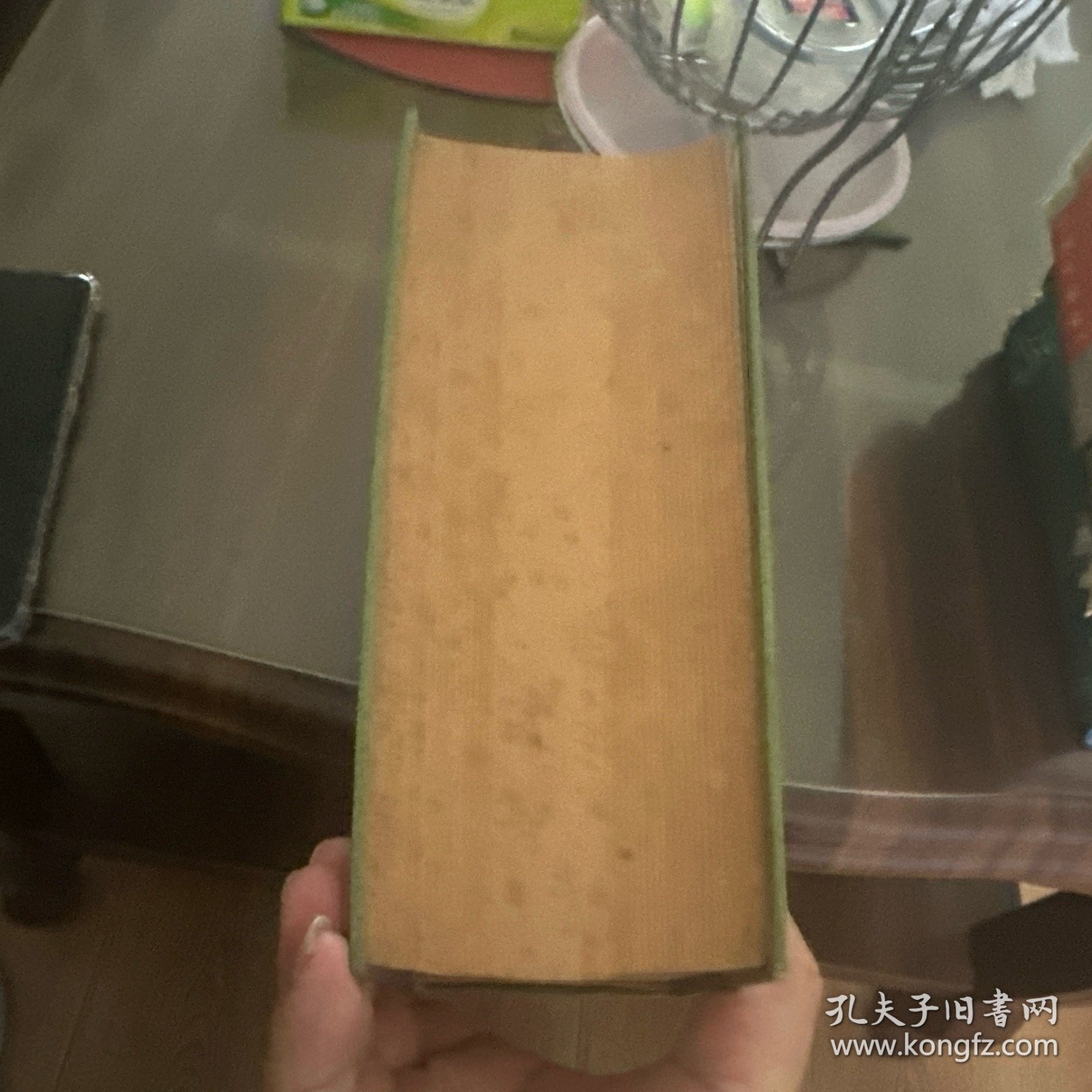 中国文学家大辞典