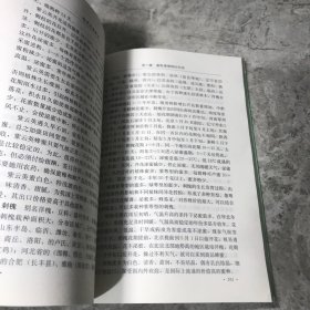 程序化养蜂法