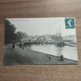 百年实寄明信片【1890～1948】 【 有邮票 加盖印章 珍贵 稀少 文献价值极高】正面文字是主题、反文字是出版社等信息，手写内容及手稿、签名等 可自行翻译 研究， 装册 装框欣赏都非常漂亮有意思。百年实寄明信片编号547