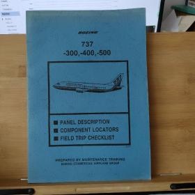 B737-300/400/500   FIELD   TRIP  GUIDE