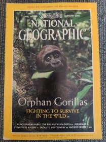 National Geographic 国家地理杂志英文版2000年2月 附赠地图
