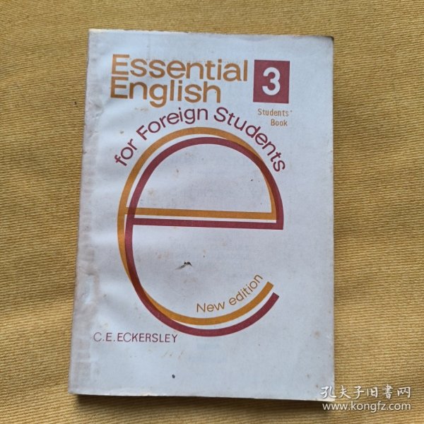 Essential English 3