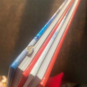 武器大百科【2.3】2册合售