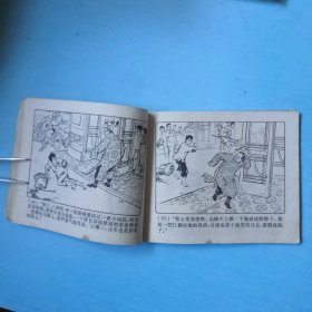 特别观众