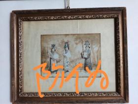 清代京剧舞台人物蛋白照片手工上色，极少。带原装花梨木框