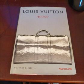 Louis Vuitton：Icons