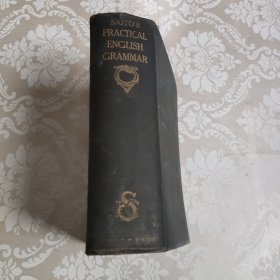 saitos practical english grammar 塞托斯实用英语语法（1898年外文原版 精装）