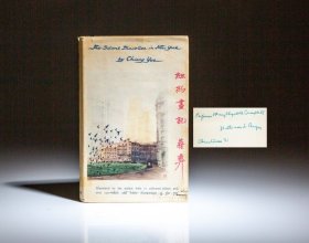 The Silent Traveller In New York; Written and illustrated by Chiang Yee. With a Preface by Van Wyck Brooks chiang yee 蒋彝
