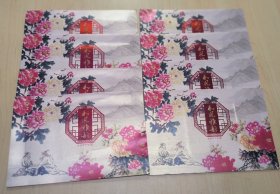 3元邮票+琴棋书画四枚双面磁性书签夹 （8张合售）