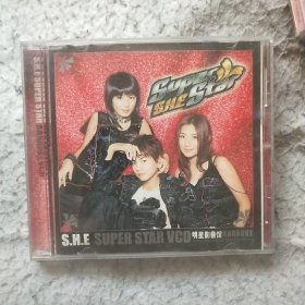 S.H.E.SUPER.STAR（明星影音馆）    :VCD
